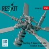 RESKIT RSU48-0351 Sea King (5 blades) tail rotor for Airfix & Hasegawa kit (3D printed) 1/48